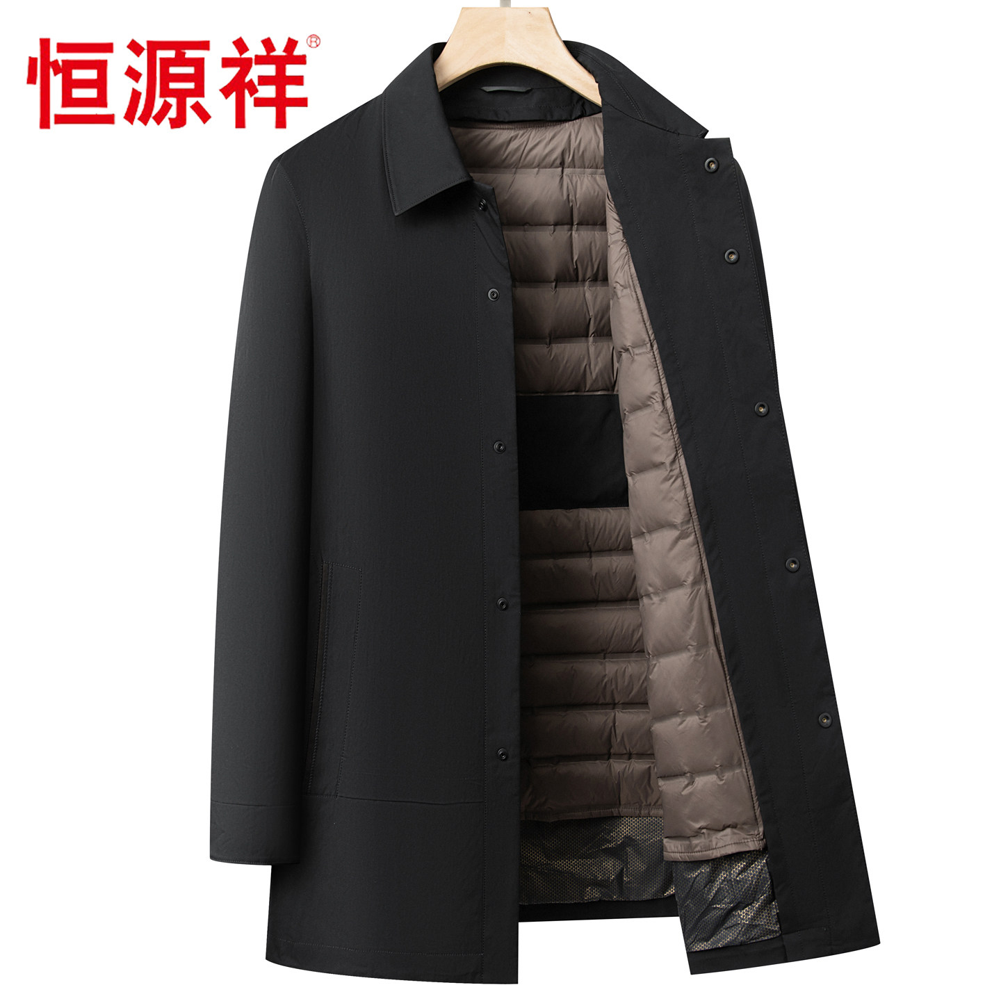 恒源祥可拆卸羽绒服内胆男士中长款休闲翻领春季秋季冬季风衣外套