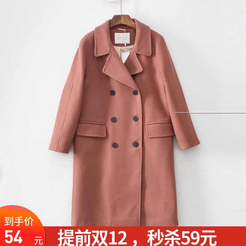 网友分享在meiguo.com的图片