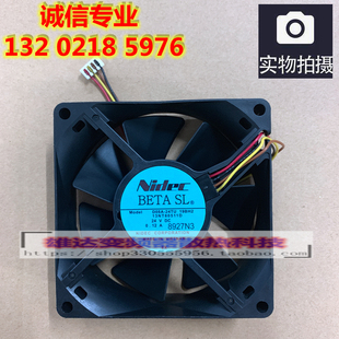 柯美C6501 C6500彩机复印机散热风扇