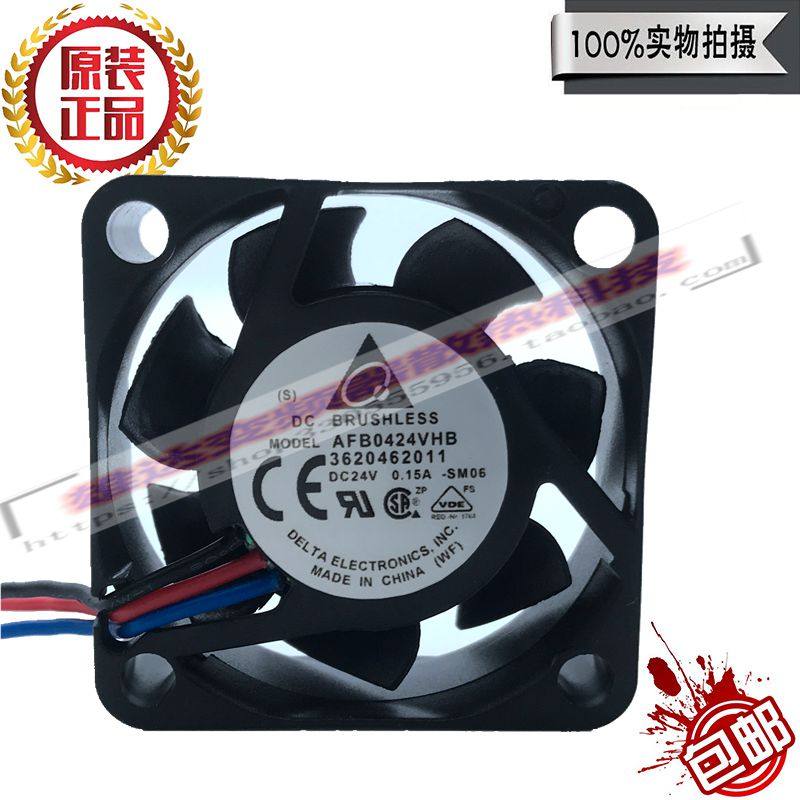 原装台达AFB0424SHB/HB/LB/VHB/HHB 24V 4015 变频器小型散热风扇