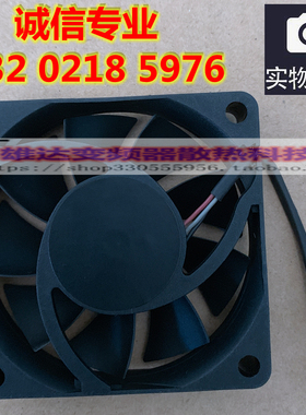 AD0612HX/LX-H93 12V 0.28A 明基W1070投影机投影仪散热风扇6015