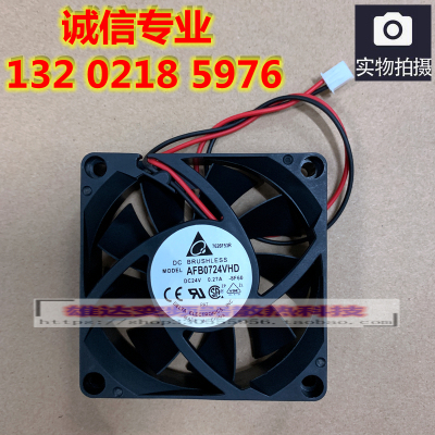 DC BRUSHLESS AFB0724VHD 24V 0.27A 7CM 7020工业变频器散热风扇