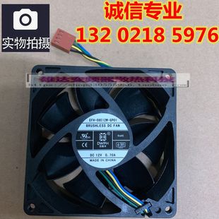 GP01 0.7A散热风扇 8CM 12V PWM 08E12W EFH 8025 东维丰 原装