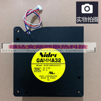 理想速印机EV2560c 3560 3760 ES2561 3561 3761负压出纸吸风风扇