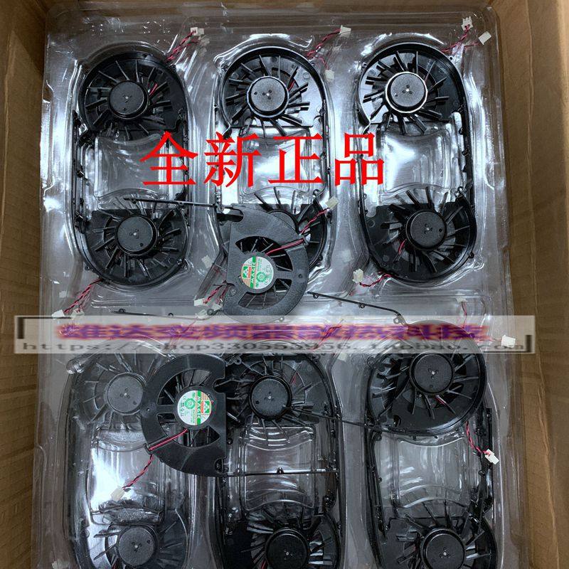 全新原装永立 9800GT显卡风扇 MAGIC MGA7012XR-O20 12V 0.36A