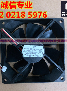 原装 HP5000 HP5100散热风扇 CANON 佳能LBP1820 1810打印机风扇