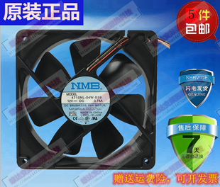 B40 4710NL B30 NMB B49 12V B10 B59 04W 12025风扇 B20 B50 B39