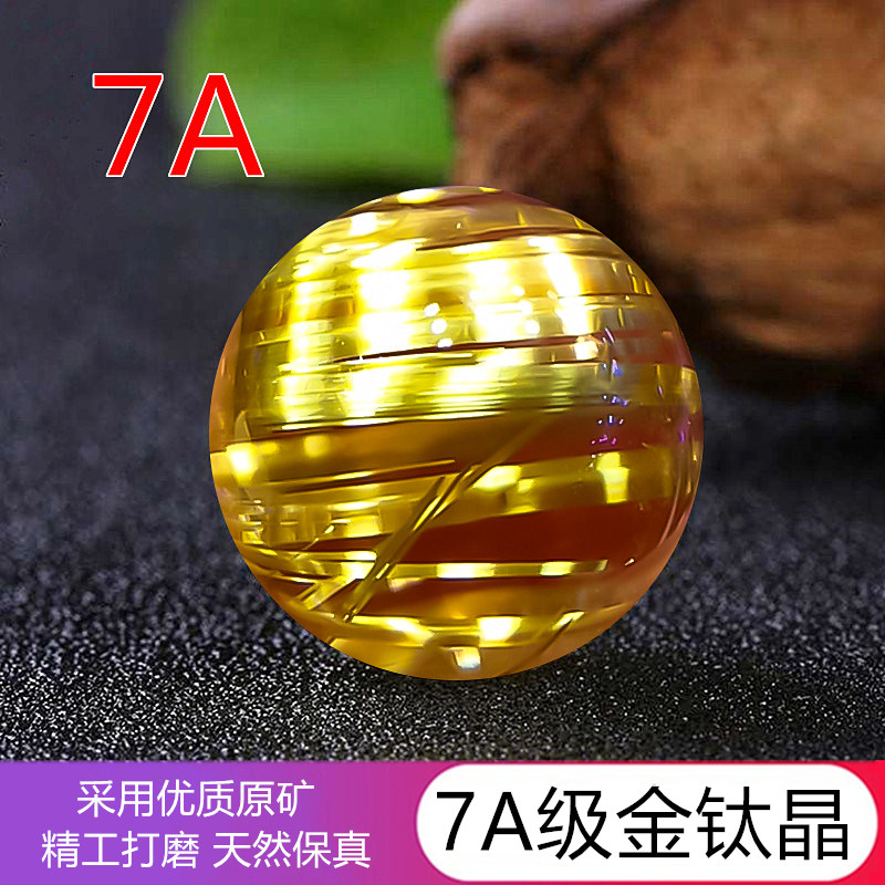 7a天然金发珠子5-22mm水晶