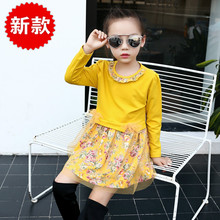 Veste pour fille - Ref 2158531 Image 11