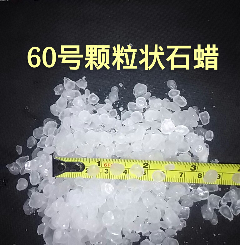 Bougie - Ref 2487767 Image 4