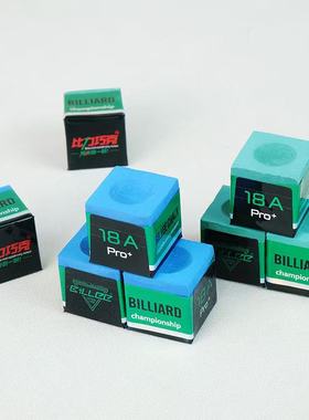 比力巧克粉正品比力 18A巧克蓝色油性大盒球房用擦粉绿色中性巧克