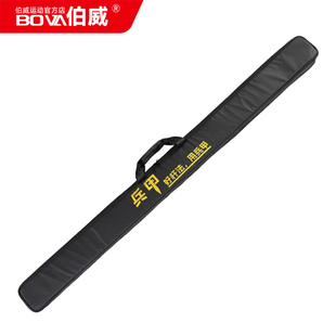 台球杆双槽杆盒外包三槽杆包黑八斯诺克通杆外包手提背跨耐磨139