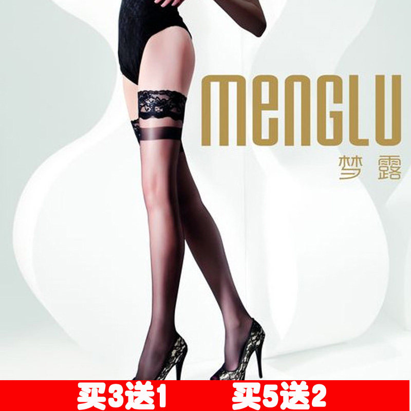 Chaussettes - collants ML6501 - Ref 761152 Image 1