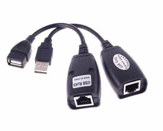 Prolongateur USB - Ref 436913 Image 3