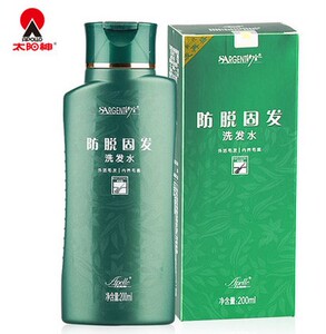 太阳神洗发水 沙金防脱固发下发时增发密发液 控油 黑发 刮码包邮