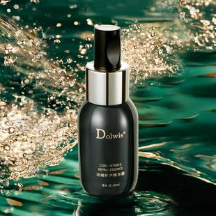 Dolwis【深海修护】海茴香浓缩精华露密集修护紧致淡纹抗皱抗初老