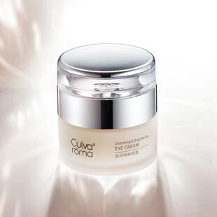 Culvaroma赋妍焕采眼霜补水保湿滋养抗皱淡纹紧致眼周