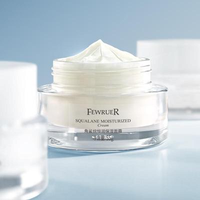 FEWRUER角鲨烷恒润保湿面霜
