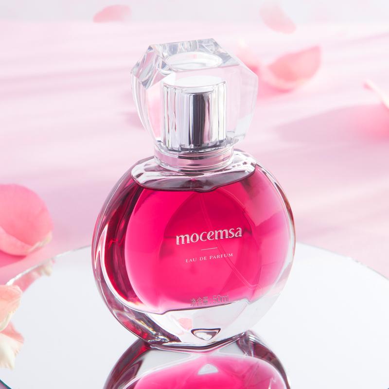 mocemsa 柏林印象香水 50m1 东方花香调