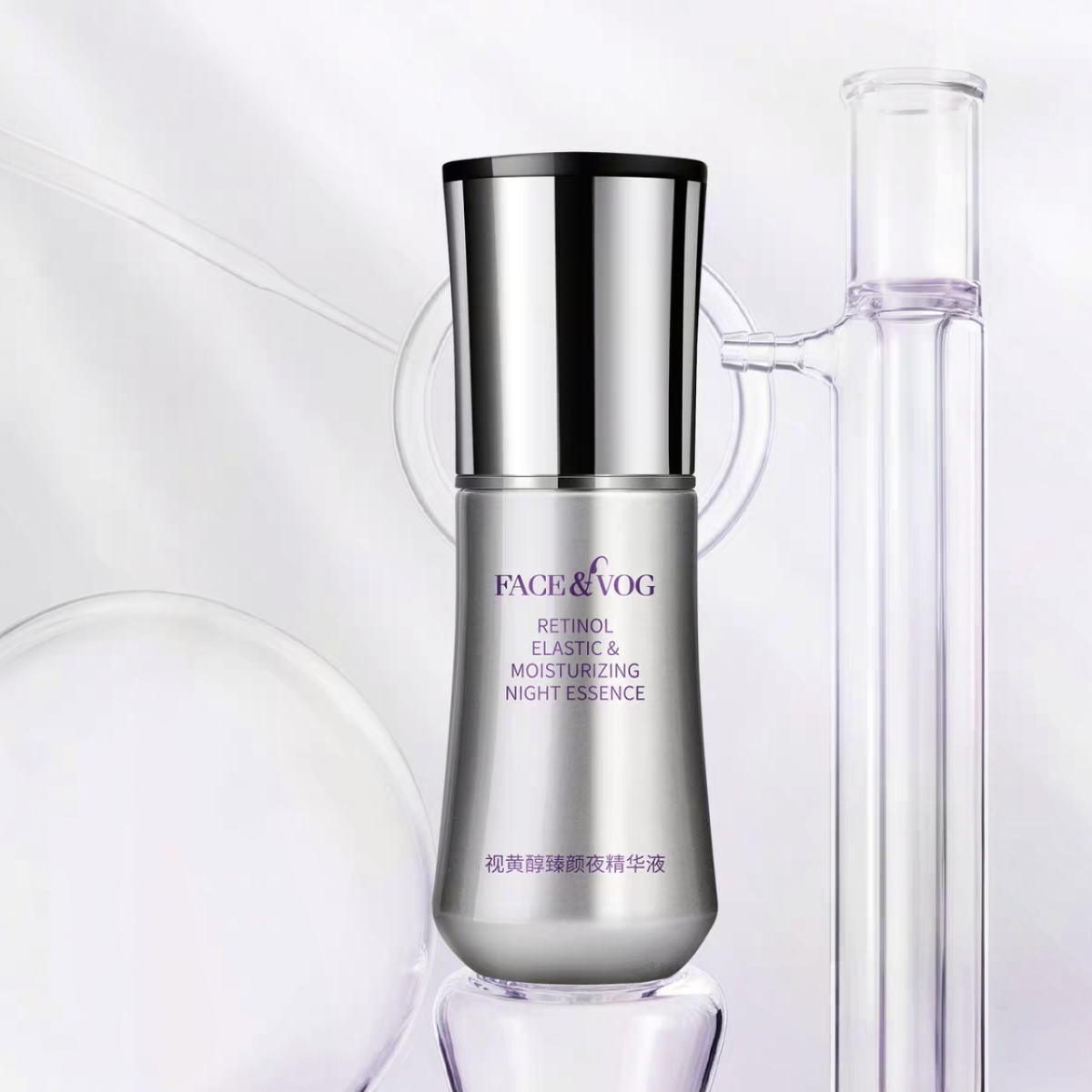 FACE&VOG视黄醇臻颜夜精华液 抗老超A瓶 A醇烟酰胺神经酰胺玻尿酸