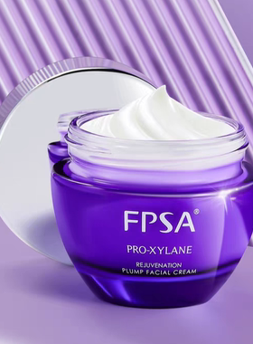 必要 FPSA玻色因赋颜丰盈面霜 保湿柔润嫩肤 光泽焕亮充盈紧弹
