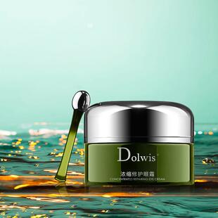 Dolwis 浓缩修护眼霜密集滋润紧致抗皱淡化细纹