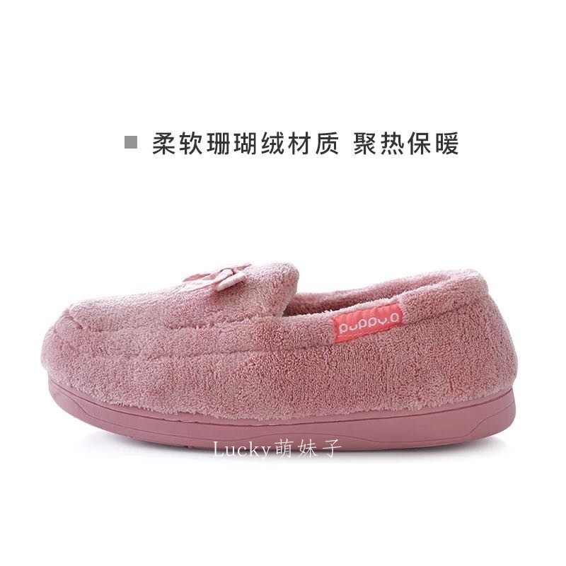 Pantoufles enfants en suède PUPPYQQ - Ref 1005460 Image 3