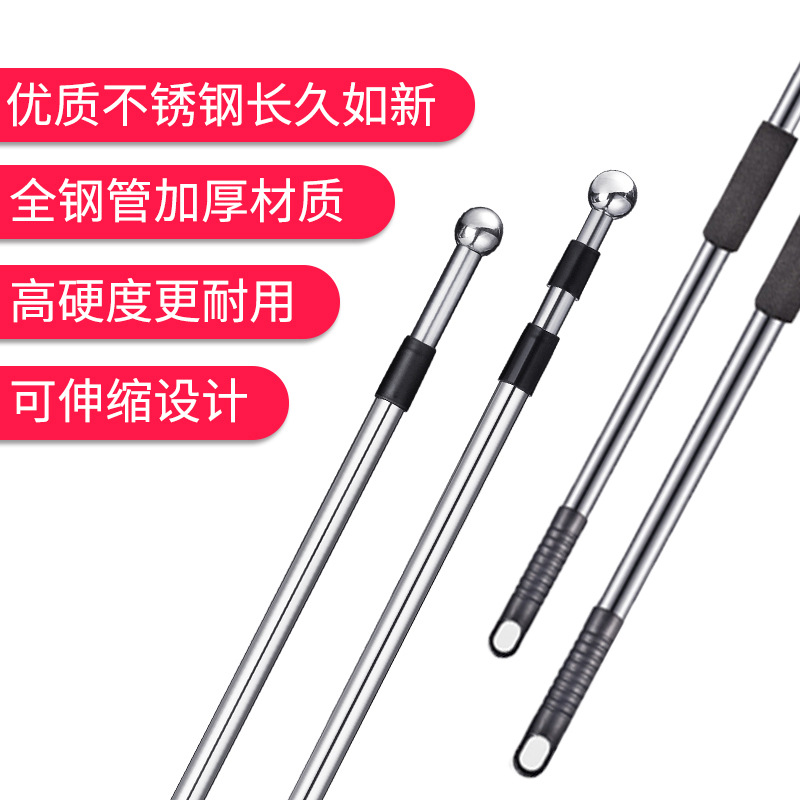 团建拓展授旗旗杆3米户外伸缩