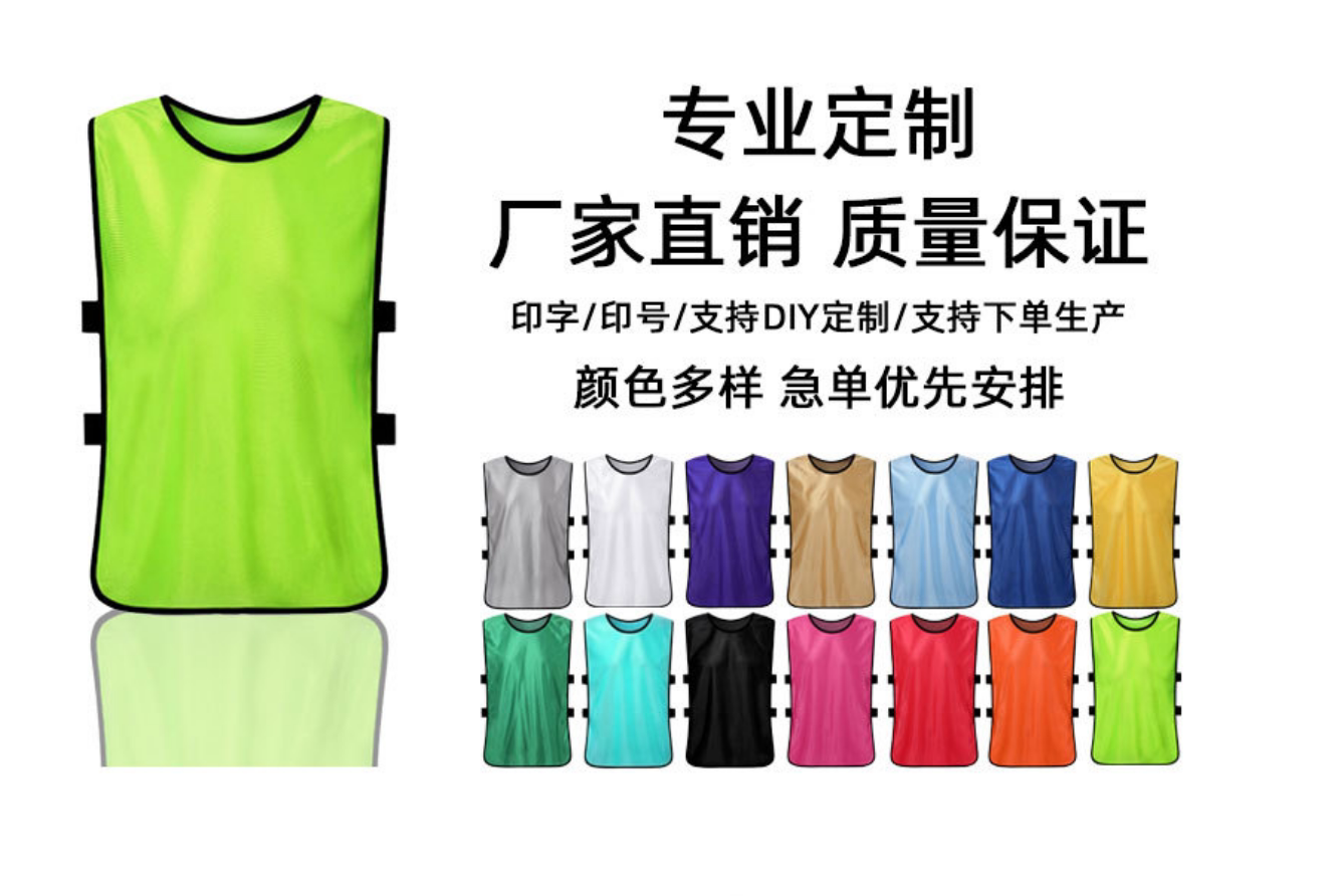 户外团建拓展趣味运动会徒步比赛图片