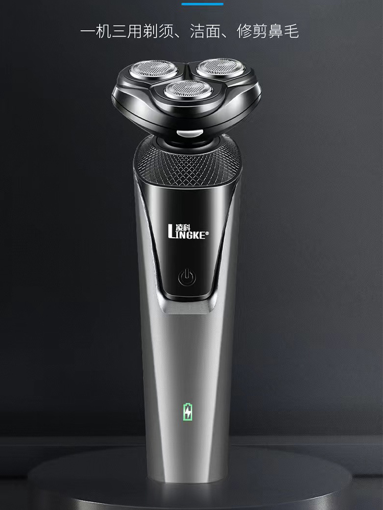 8806配件链接