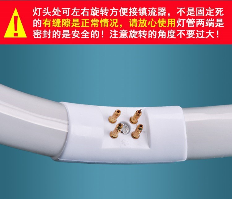 ÉÏл·ÐÎ Èý»ùÉ«µÆ¹ÜYH22w/32w/40w/55wÈչ⻤ÑÛÓ«¹âµÆ¹ÜÔ²ÐνÚÄÜ