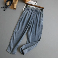 Các chủ sở hữu đề nghị bi vào chao thoải mái twill Tencel thun eo denim quần chín mùa hè quần mỏng phần harem quần nữ - Quần Harem quần áo