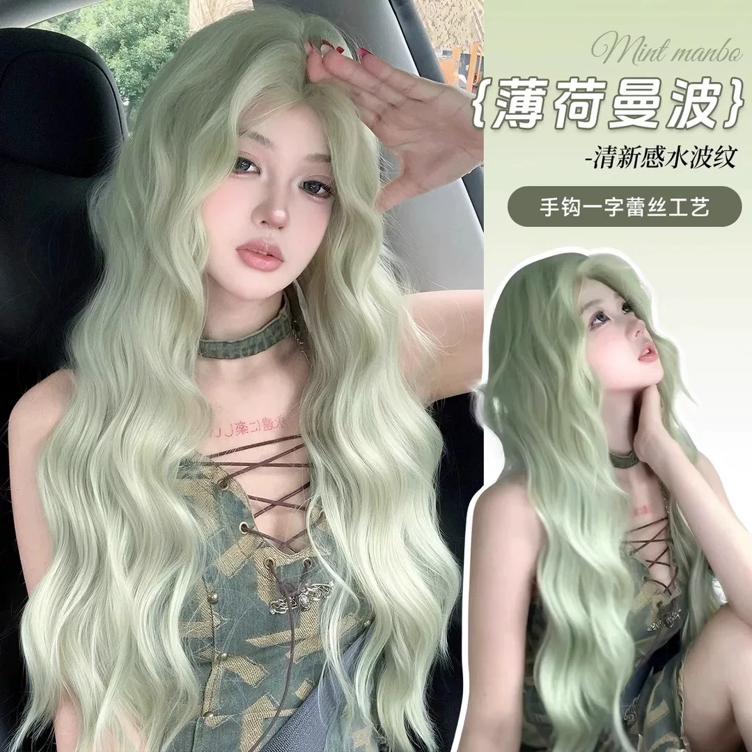 薄荷曼波束朵假发1622
