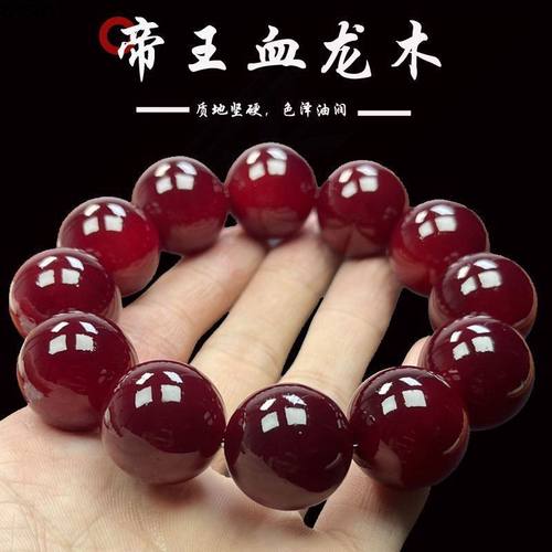 沉化必固化老料透光玉化琥珀血脂