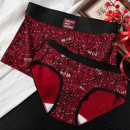 新狂野豹纹印花情侣款内裤一男一女酒红色性感马年本命年纯棉裤衩