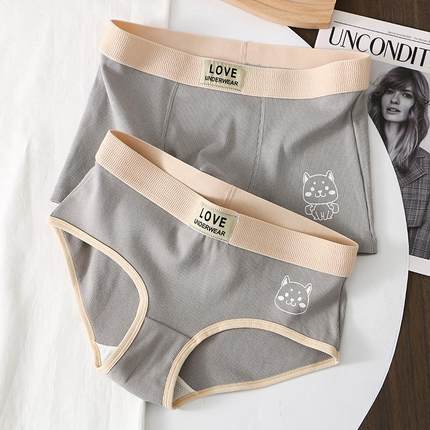 情侣内裤男士内裤女生内裤男生棉内裤男平角女三角透气螺纹短裤头