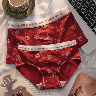 情侣内裤一男一女大红色可爱LOVE字母男平角裤女三角裤结婚本命年