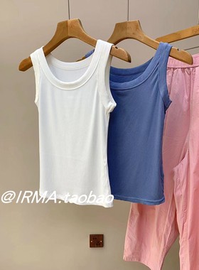 处理价！超模背心bra！性感工字吊带女修身 怎么穿都不会错！