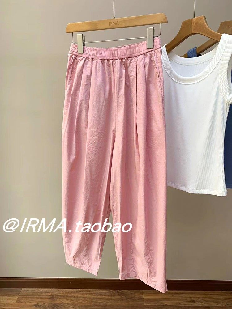 松紧腰立体捏褶气球休闲裤