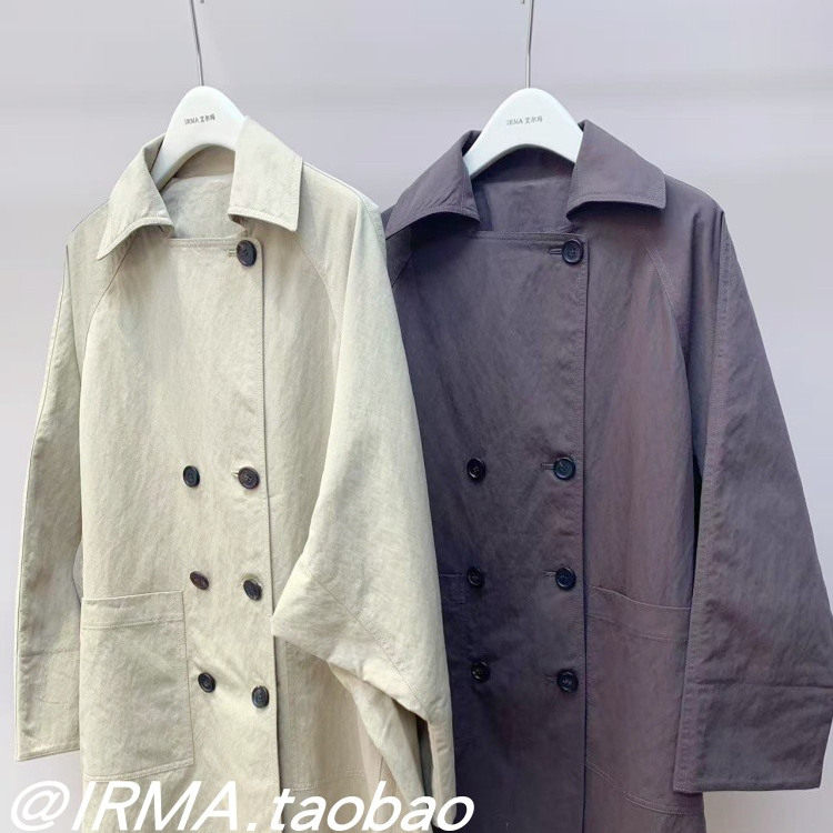 全天然真牛角双排扣两色风衣