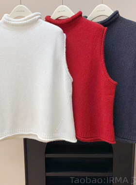 高领无袖卷边100%羊绒针织衫马甲背心坎肩叠穿秋冬高级感女