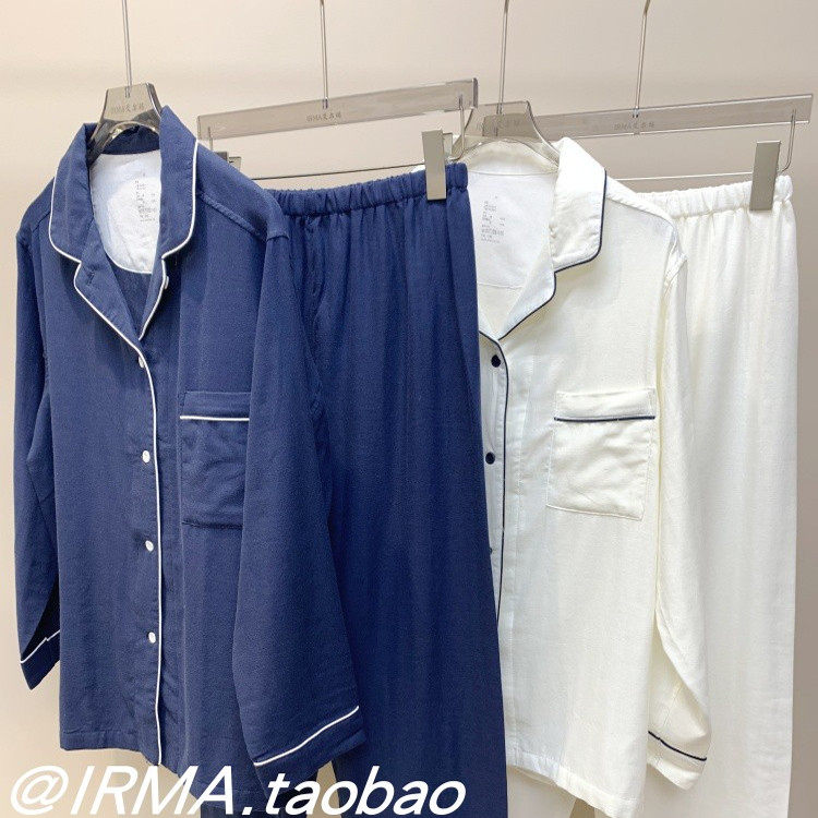 棉纱睡衣长袖家居服裤子套装