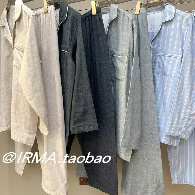 日式纯棉翻领无侧缝情侣款睡衣