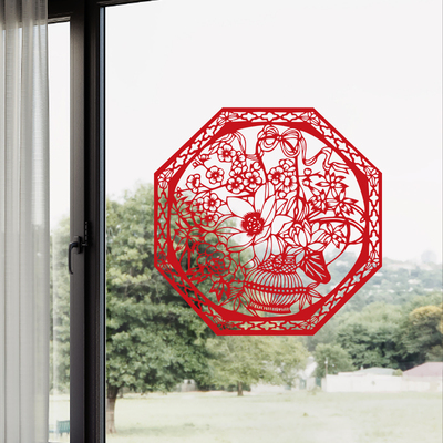 2025蛇年植绒窗花春节剪纸贴画装饰新年福字玻璃门贴窗户纸静电贴