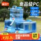 户外水桶家用储水用矿泉水桶带龙头储水桶车载大容量蓄水箱饮水
