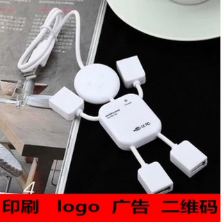 Hub USB - Ref 367724 Image 1