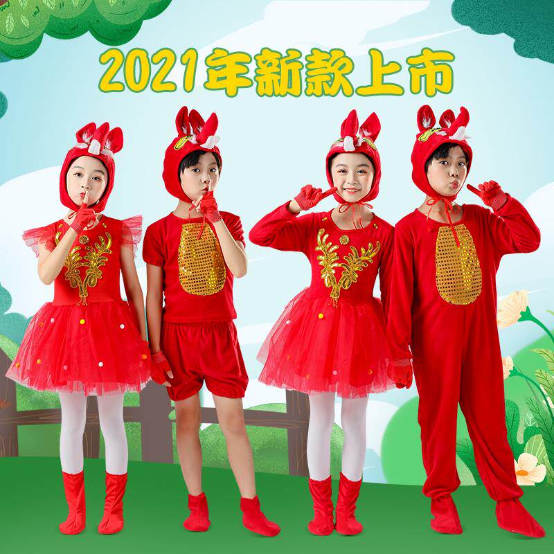 儿童狐狸表演服幼儿园动物演出小狐狸衣服红狐狸卡通舞蹈纱裙服装