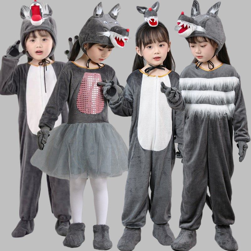 儿童大灰狼演出服幼儿园表演狼来了狼小羊兔子动物服大灰狼表演服,童装/婴儿装/亲子装,儿童演出服,淘宝优惠券,粉丝福利购,淘宝优惠卷
