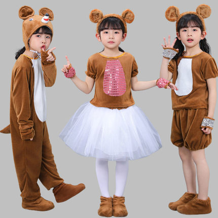 新款儿童小熊演出服幼儿园老虎小熊表演服动物话剧猴子捞月舞蹈服