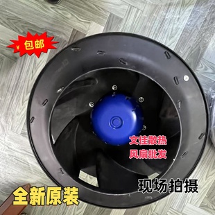 ABEGG 380 全新原裝 480V 散熱風(fēng)機(jī) 施樂百ZIEHL RH56V.ZIK.GG.1R